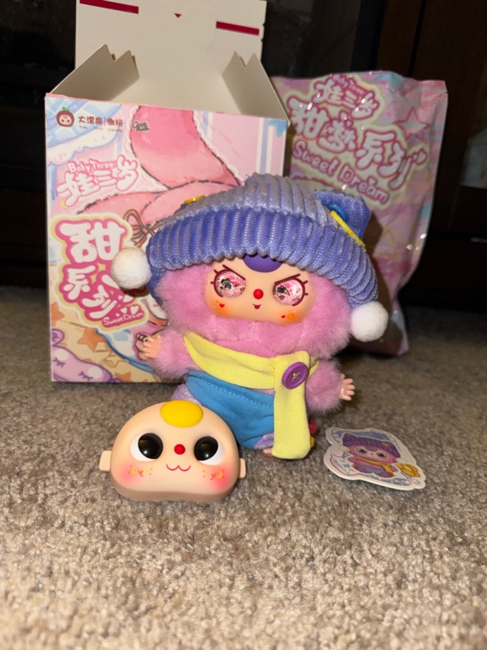 Baby Three Sweet Dream Opened Blind Box Special Eyes!